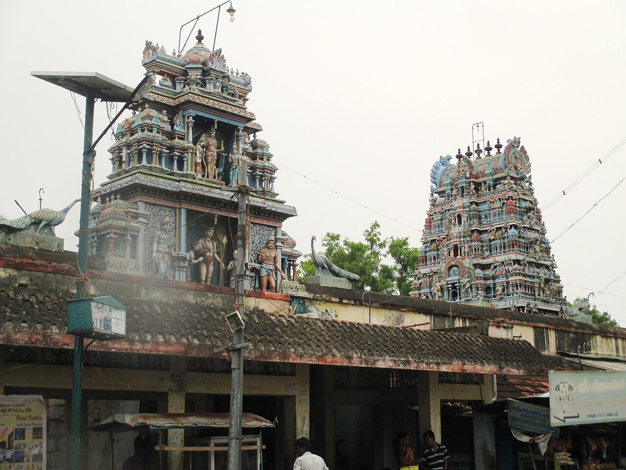 Vayalur & Temple Visits